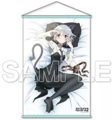 ヨスガノソラ 春日野穹 B2タペストリー DMMスクラッチ A-1賞 - メルカリ