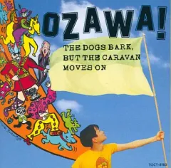2026年最新】小沢健二の人気アイテム - メルカリ