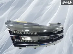 2025年最新】C25 セレナ ライダー グリルの人気アイテム - メルカリ