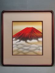 日本画　色紙額装　「赤富士」　坪内正庵　41×45cm