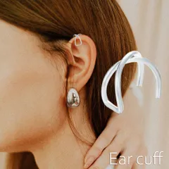 【普通郵便発送】 【在庫限り】イヤーカフ ねじれ シルバー アクセサリー メンズ レディース おしゃれ