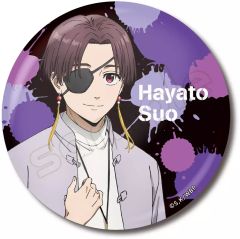 WINDBREAKER ウィンブレ 空庭温泉 缶バッジ 蘇芳 SD - メルカリ