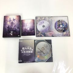 Janne Da Arc ライブDVD 2本セット - メルカリ