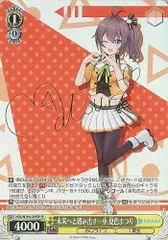 2025年最新】夏色まつり spの人気アイテム - メルカリ