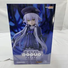 pop up parade 閃の軌跡Ⅲ アルティナ・オライオン　Lサイズ　未開封 POP UP PARADE アルティナ・オライオン L size (フィギュア