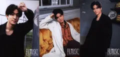 Hey!Say!JUMP 22年FILMUSIC! 中島裕翔 フォトセット