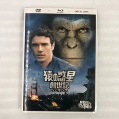 猿の惑星 日本語吹替完全版 コレクターズ・ブルーレイBOX〈初回生産限定〉 Amazon.co.jp: 猿の惑星(日本語吹替完全版)コレクターズ
