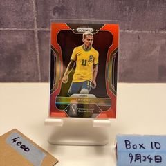 パニーニ セリエA サッカートレーディングカード 2000/2001 まとめ売り 