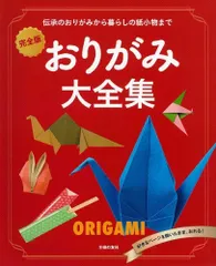 教育社トレーニングペーパー　大学受験デプロ 2025年最新】トレーニングペーパー - 人気商品が豊富に揃う