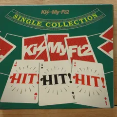国内盤CD★キスマイフットツー/Kis-My-Ft2■ HIT! HIT! HIT! (ALBUM+2枚組DVD) (初回生産限定盤) - Kis-My-Ft2 【AVCD38924B/4988064389247】A06181