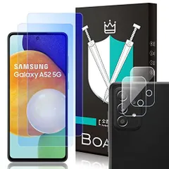 【4枚セット】ブルーライトカット Galaxy A52 5G ガラスフィルム【2