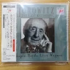 ウラディミール・ホロヴィッツ／オリジナル・ジャケット・コレクション全集 70CD ホロヴィッツ生誕120年記念『Vladimir Horowitz - Complete