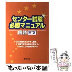 2023年最新】山下幸久の人気アイテム - メルカリ