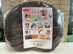 TOYOTOMI ちょい寝枕 抱き枕 クッション 授乳クッションのサムネイル