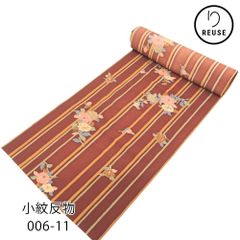小紋反物 リユース  ポリエステル  レトロモダンな縦縞に花文様 006-11K(8050-00290)★
