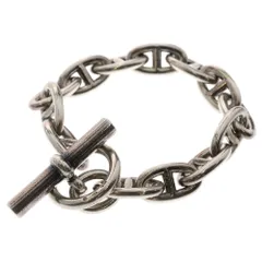 高野【正規店購入 新品未使用品】HERMES シェーヌダンクル GM 13 2025年最新】シェーヌダンクル gm 13 新品の人気アイテム - メルカリ