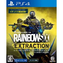 初回生産限定特典付 レインボーシックス エクストラクション PS4 Play Station4 ゲームソフト JAN:4949244008204 ∥U2729