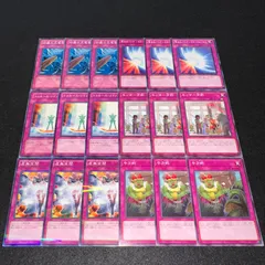 砂塵の大竜巻 PC1 パラレル ノーパラ 遊戯王 砂塵の大竜巻 ノーパラ ノーマルパラレル PC1 - メルカリ