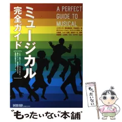 2024年最新】ontomoの人気アイテム - メルカリ