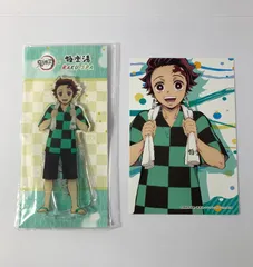 【未開封】 鬼滅の刃 竈門炭治郎 アクリルスタンド ポストカード ufotable 極楽湯 コラボ 【まとめ売り】