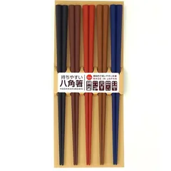 【大人気】サンライフ 箸 彩り 八角PBT箸 日本製 食洗機対応 23cm 5膳セット