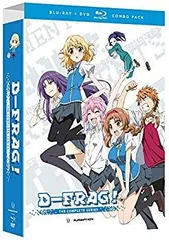 2025年最新】ディーふらぐ blu-rayの人気アイテム - メルカリ