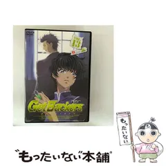 未開封 雷帝カード付き   ゲットバッカース15刊  初版 2025年最新】ゲットバッカーズ カードの人気アイテム - メルカリ