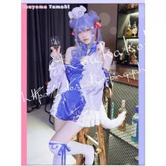 2025年最新】犬山たまきの人気アイテム - メルカリ