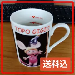 2025年最新】トッポジージョ カップの人気アイテム - メルカリ 