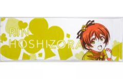 [중고] 수건·수건(캐릭터) 호시조라 린 타월 [이치반 쿠지 프리미엄 러브라이브! The School Idol Movie] J상