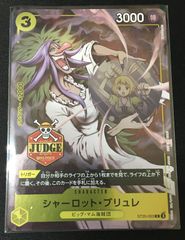 ヴァンガード 因果歪曲・断罪 FR 2枚セット - メルカリ