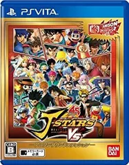 【中古-非常に良い】 Jスターズ ビクトリーVS アニソンサウンドエディション - PS Vita