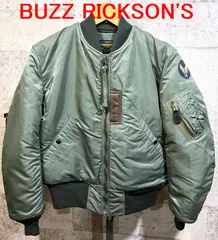 2024年最新】バズリクソンズ BR10981 MA-1 フライトジャケット Buzz 