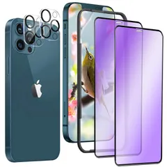 【特価商品】【4枚入りブルーライトカット】iPhone12 pro ブルーライトカット強化ガラスフィルム2枚＋iPhone12 pro レンズフィルム 2枚 6.1インチ 近視に防ぎ 指紋付着防止 飛散防止 気泡防止 硬度9Ｈ強化ガラス 滑らかなタッチ操作 全