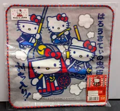 大石良雄　【大石内蔵助】紙本掛け軸【赤達磨図】望月信成　極め箱【日本美術学者】 大石良雄 【大石内蔵助】紙本掛け軸【赤達磨図】望月信成 極め箱