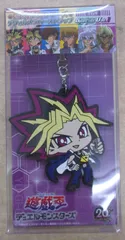 D0203)遊戯王　デフォルメラバーストラップ 19パックセット 新品未開封】遊戯王 デフォルメラバーストラップ 武藤遊戯 藍神