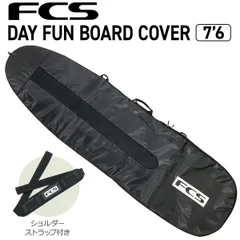 2025年最新】fcs サーフボード ハードケースの人気アイテム
