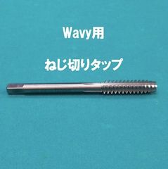 ラジアルピン ジョイント ビリヤード キューAjia系ネジ 外径 9.4mm - メルカリ