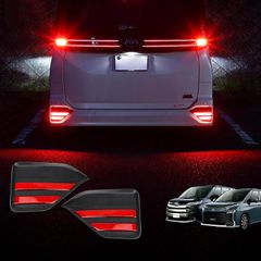 OPPLIGHT 90系 ノア ヴォクシー LED リフレクター 90 NOAH VOXY S-G S-Zグレード 専用 カスタム パーツ 車検対応 純正反射機能付き ブレーキ スモール 連動 2段階点灯   純正交換 加工不要 左右2個セット