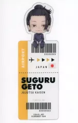 【中古】ブックカバー・栞 夏油傑(ちょこまりデザイン/バーコード) 「呪術廻戦 懐玉・玉折 ブックマークコレクション」