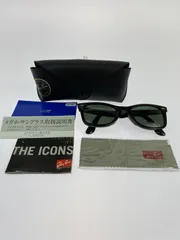 Ray-Ban レイバン ORIGINAL WAYFARER CLASSIC SUNGLASSES RB-2140-F 901 オリジナル ウェイファーラー クラシック サングラス アイウェア 【203-250821-yn-24-min】