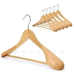 木製ハンガー6本セット コートスーツ用 ナチュラル 高級天然木製 洋服収納に最適