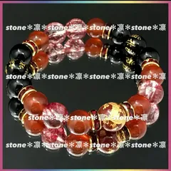 b88 皇帝龍 金彫 カーネリアン 六字真言 オニキス クラック水晶 パワーストーン ブレスレット 天然石 四神獣 龍神 青龍