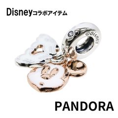 ☆☆【新品・正規品】☆Disney x PANDORA☆ボックス・ショッパー付☆ディズニー ミッキーマウス ダブル ダングル チャーム☆ カスタマイズアクセ スターリングシルバー シルバー925  ブレスレット ブランド アクセサリー 東京発送
