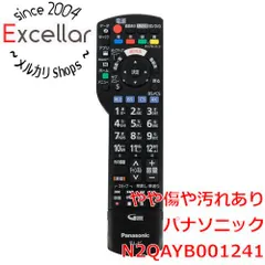 最終値下げ。プロフ必読。値下げ不可。パナソニック　49型テレビ 最終値下げ。プロフ必読。値下げ。パナソニック 49型テレビ