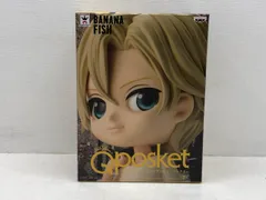 BANANA FISH』のアッシュ＆英二がキュート過ぎるQ posketになっ
