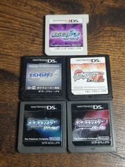 DS＆３DS　ポケモンソフトセット