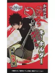 【中古】雑貨 影浦雅人 お好み焼かげうら 特製ヘラ型キーホルダー 「ワールドトリガー」