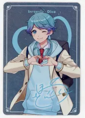 【中古】キャラカード hotoke オリジナルカード レア いれいすチップス2 特典