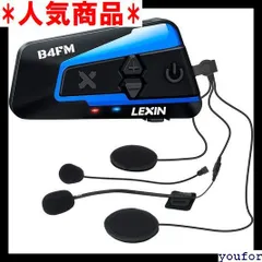 2024年最新】lexin b4fm バイク用 bluetoothインカム バイクFMラジオ 